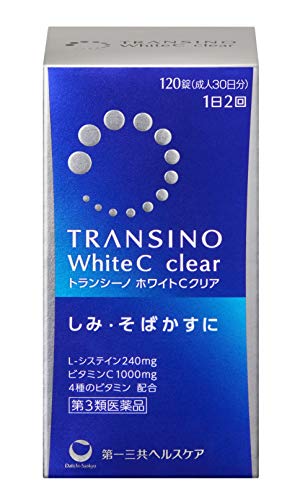 TRANSINO- Viên uống trị nám White C Clear 120v