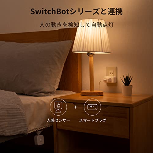 SwitchBot Plug Mini Smart Plug với Alexa Timer - Ổ cắm Bluetooth & Wi-Fi SwitchBot Hẹn giờ điều khiển từ xa Thống kê điện năng tiêu thụ Điều khiển bằng giọng nói Smart Home Tương thích với Alexa Google Home IFTTT Siri