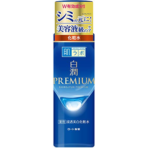 Hadalabo Shirojun Premium Medicated Penetrating Whitening Lotion [Quasi-drug] 170ml (x 1)