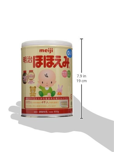 MEIJI- Sữa số 0 cho bé từ 0-1 tuổi 800g