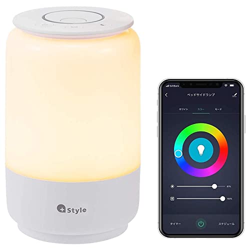 [Chứng nhận Amazon Alexa] + Đèn LED đầu giường kiểu dáng (Có thể điều chỉnh độ sáng / RGB) Bóng đèn Màu sắc trung tính Trắng Amazon Alexa / Bộ hẹn giờ tương thích với Google Home Sản xuất tại Nhật Bản Điều khiển cảm ứng Đèn báo phong cách Plus