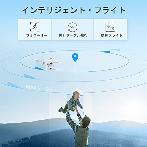 Flycam Máy bay không người lái có máy ảnh Gimbal 3 trục, Potensic Dreamer Pro, Cảm biến Sony CMOS, Được trang bị GPS, Video 4K, Khoảng cách truyền tối đa 2 km, Chuyến bay 28 phút, Động cơ không chổi than