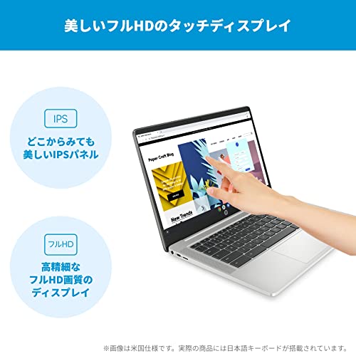 [Amazon.co.jp Exclusive] Google Chromebook Máy tính xách tay HP Máy tính xách tay HP Chromebook 14a Intel® Celeron® N4500 14 inch Full HD IPS Touch Display Bàn phím tiếng Nhật Tương thích Wi-Fi6