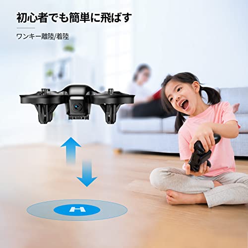 Flycam Máy bay không người lái Potensic có máy ảnh, Máy bay không người lái mini nhỏ, Chưa đến 100g, Bao gồm 3 pin, Dành cho người mới bắt đầu, Giữ độ cao, Camera trên không HD trong nhà, WiFi thời gian thực, Hỗ trợ VR 3D, 2,4 GHz, 4CH