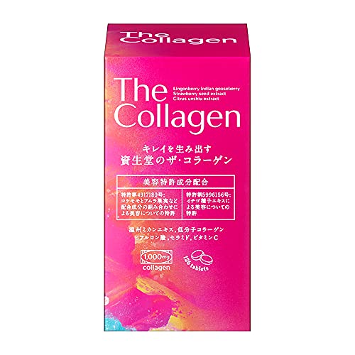 SHISEIDO- Viên uống The Collagen (126 viên)