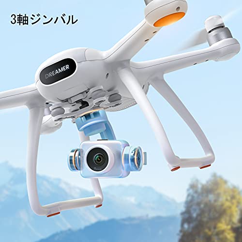 Flycam Máy bay không người lái có máy ảnh Gimbal 3 trục, Potensic Dreamer Pro, Cảm biến Sony CMOS, Được trang bị GPS, Video 4K, Khoảng cách truyền tối đa 2 km, Chuyến bay 28 phút, Động cơ không chổi than