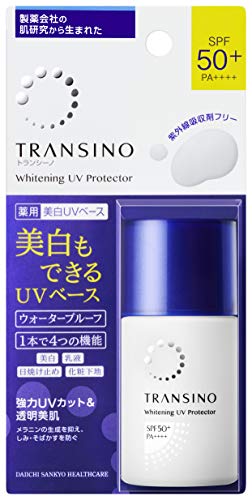 TRANSINO-KCN trắng da Whitening UV SPF50+ 30ml