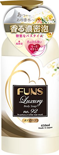 FUNS- Sữa tắm làm sáng da hương thảo mộc 450ML