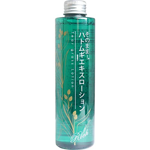 Lotion dưỡng da tinh chất ý dĩ 200ml