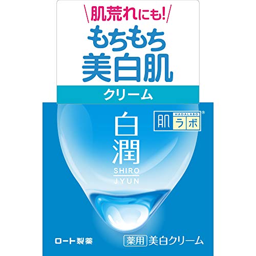 Kem dưỡng ẩm làm trắng da HADALABO Mark Lab SHIRO JYUN 50g