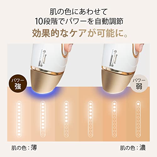 [Độc quyền của Amazon.co.jp] Thiết bị làm đẹp bằng ánh sáng nâu Silk Expert Pro5 PL-5387 (Mẫu có 1 đầu rộng + 2 đầu nhỏ gọn) Được phát hành vào năm 2022 Tương thích với VIO