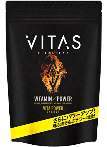 Vitamin tổng hợp VITAS VITA POWER Vita Power Maca Zinc 120 viên