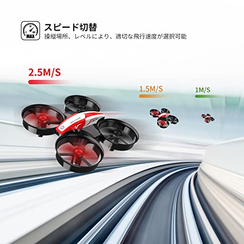 Flycam Máy bay không người lái Holy Stone, Dưới 100g, Máy bay không người lái mini, Dành cho trẻ em, Sử dụng trong nhà, Bao gồm 3 pin, Thời gian bay tối đa 21 phút, Giữ độ cao, Chế độ không đầu, Chế độ lật