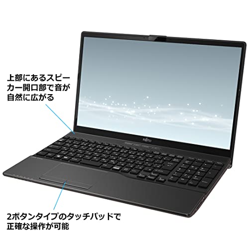 [Chính thức] Máy tính xách tay Fujitsu FMV LIFEBOOK WA1 / F3 (Loại Win 11 / 15.6 / Core i5 / 8GB / SSD 256GB / DVD / Không có văn phòng) AH Series FMVWF3A154_AZ