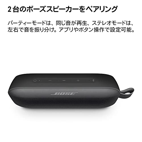 Loa Bluetooth Bose SoundLink Flex Loa không dây di động có mic Phát lại đến 12 giờ Chống nước và chống bụi 20,1 cm (W) x 9 cm (H) x 5,2 cm (D) 580g Đen