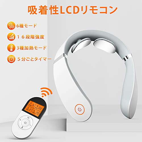 Máy massage Cổ, Vai, Không dây, Nam, Nữ, Điều khiển từ xa, Sạc USB, Gọn nhẹ, Yên tĩnh