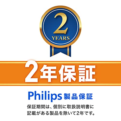 [Amazon.co.jp Limited] Máy cạo râu điện Philips 5000 Series, 27 Lưỡi dao, Đầu linh hoạt 360-D S5445/03