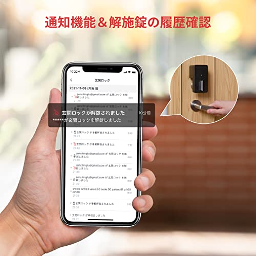 Khóa thông minh SwitchBot, Khóa thông minh Alexa, Khóa tự động, Chìa khóa, Hoạt động trên điện thoại thông minh, Tương thích với Alexa, Google Home, Siri, LINE Clova, Hỗ trợ từ xa, Không cần xây dựng, Cài đặt dễ dàng, Biện pháp bảo mật