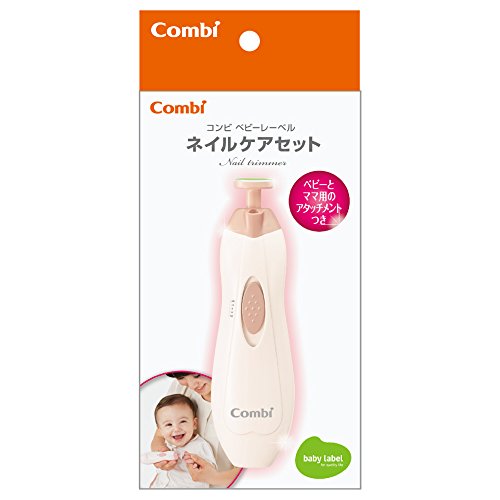 Bộ chăm sóc móng tay cho bé Combi Baby Label Baby Pink 1 (x 1)