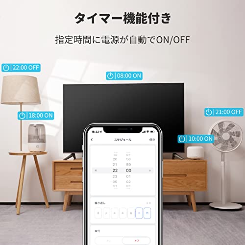 SwitchBot Plug Mini Smart Plug với Alexa Timer - Ổ cắm Bluetooth & Wi-Fi SwitchBot Hẹn giờ điều khiển từ xa Thống kê điện năng tiêu thụ Điều khiển bằng giọng nói Smart Home Tương thích với Alexa Google Home IFTTT Siri