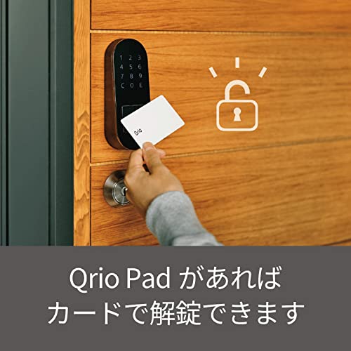 [Sản phẩm bộ khóa Qrio] Mở khóa bằng thẻ PIN, Khóa thông minh, Nhà thông minh, Apple Watch, Alexa, Google Home, LINEClova, Cửa ra vào, Khóa cửa, Chìa khóa, Khóa tự động, Khóa tự động, Mở khóa rảnh tay, Trang bị thêm