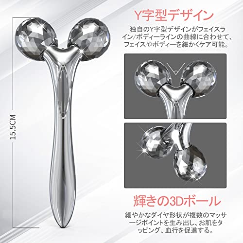 AgoKud Facial Roller Y Shaped Beauty Roller [Phiên bản cải tiến] Massage Roller Small Face Roller cho Face & Body Thiết bị trên khuôn mặt 3D Không cần sạc không thấm nước Thiết bị chăm sóc da mặt hiện tại yếu