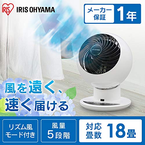 Iris Ohyama Circulator Eye Êm Lên/Xuống/Đảo Trái/Phải 18 Tatami quạt Thổi Khí Mạnh Mẽ Có Điều Khiển Từ Xa PCF-SC15T Trắng/Đen