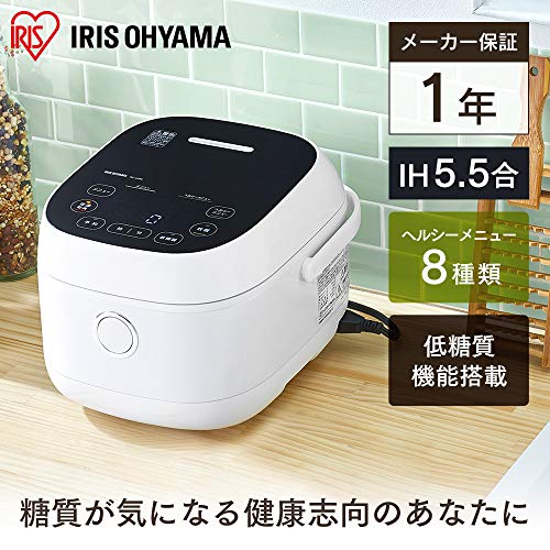 Nồi cơm điện Iris Ohyama RC-IJH50-W |Nồi tách đường