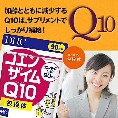 DHC clathrate Q10 sử dụng trong 90 ngày