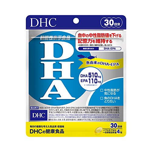 Viên DHC DHA 120 viên Nhật Bản dùng trong 30 ngày