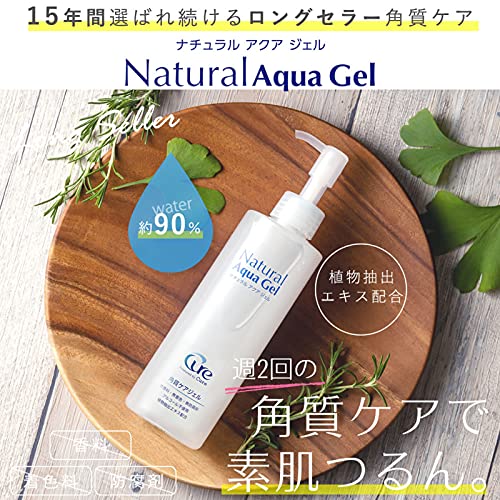 CURE- Tẩy da chết Natural Aqua Gel (250g)