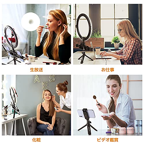 Đèn LED dạng vòng K&F Concept, Đèn selfie 11 inch, 3 giá đỡ điện thoại thông minh, Đế đèn cầm tay để bàn, Điều chỉnh 360 độ, 3 chế độ màu, Điều khiển từ xa Bluetooth