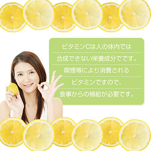 ORIHIRO- Viên uống bổ sung Vitamin C ( 300 viên )