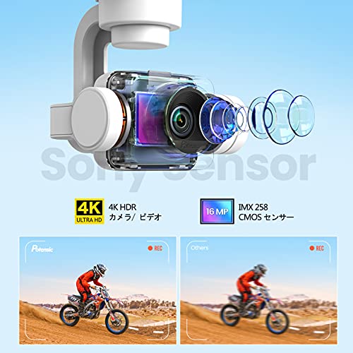 Flycam Máy bay không người lái có máy ảnh Gimbal 3 trục, Potensic Dreamer Pro, Cảm biến Sony CMOS, Được trang bị GPS, Video 4K, Khoảng cách truyền tối đa 2 km, Chuyến bay 28 phút, Động cơ không chổi than