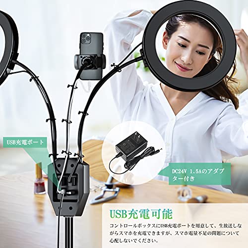 Đèn LED dạng vòng, 2 chiếc, 8 inch, Đèn chụp ảnh chiếu sáng, Chân đế ba chân, Đèn selfie, 5 chế độ màu, 12 cấp độ điều chỉnh độ sáng, Điều chỉnh độ cao, Độ sáng cao, Nguồn điện USB, Xoay 360 độ, Đèn dành cho Tik tok, Phát sóng trực tiếp trên YouTube,