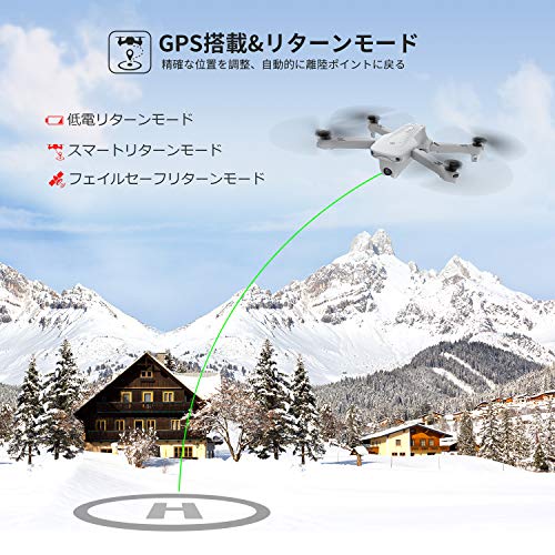 flycam Máy bay không người lái có máy ảnh, có GPS Có thể gập lại với máy ảnh 4K Thời gian bay dưới 200g 60 phút Bao gồm hộp đựng 3 pin Chế độ quay lại có thể điều chỉnh 90° Chế độ theo dõi tôi Giữ độ cao