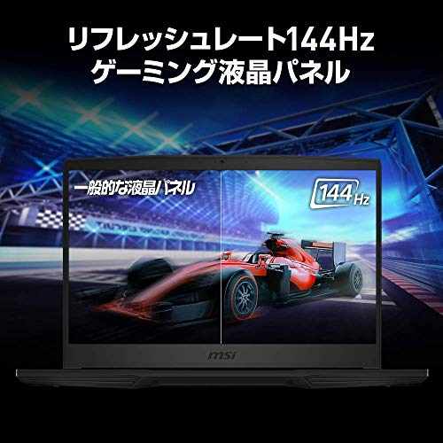 [Amazon.co.jp Exclusive] [NVIDIA RTX3060 mới nhất, mỏng và nhẹ] Máy tính xách tay chơi game MSI GF65 1,86kg i7 RTX3060 / 15,6FHD / 144Hz / 16GB / 512GB / Windows 11 / GF65-10UE-437JP