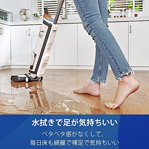 [Dùng cho cả lau khô và lau ướt] Máy hút bụi không dây Tineco iFloor3, Xoay, Lau điện, Sử dụng ướt và khô, 12000Pa, Lốc xoáy, Hút mạnh, Để làm sàn, Làm sạch, Yên tĩnh, Tự hành, Tương thích với nước nóng, Sàn Gạt nước, Sạc nhanh, Dọn dẹp gậy, Màu trắng