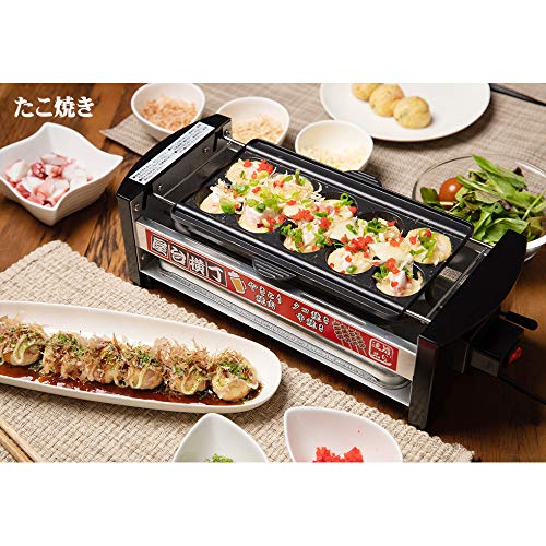 Bếp Điện Mitani Yokocho Bàn Yakitori Thiết Bị Yakiniku Takoyaki MYT-800