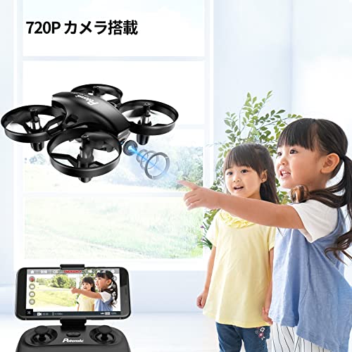 Flycam Máy bay không người lái Potensic có máy ảnh, Máy bay không người lái mini nhỏ, Chưa đến 100g, Bao gồm 3 pin, Dành cho người mới bắt đầu, Giữ độ cao, Camera trên không HD trong nhà, WiFi thời gian thực, Hỗ trợ VR 3D, 2,4 GHz, 4CH