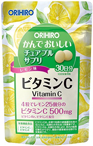 ORIHIRO- Viên uống bổ sung Vitamin C (120 viên)