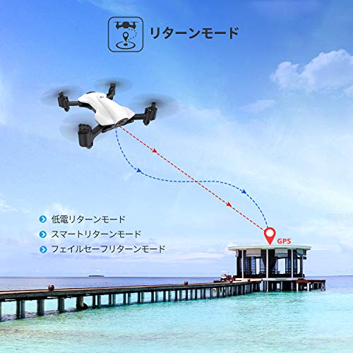 Flycam Máy bay không người lái có máy ảnh GPS Holy Stone ngoài trời Được trang bị máy ảnh 2K Có thể gập lại Thời gian bay 30 phút Bao gồm hộp lưu trữ Nhỏ 2 pin Chế độ theo tôi Chế độ điểm tham chiếu Chế độ giữ độ cao 1/2