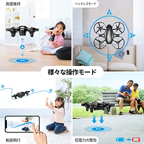 Flycam Máy bay không người lái Potensic có máy ảnh, Máy bay không người lái mini nhỏ, Chưa đến 100g, Bao gồm 3 pin, Dành cho người mới bắt đầu, Giữ độ cao, Camera trên không HD trong nhà, WiFi thời gian thực, Hỗ trợ VR 3D, 2,4 GHz, 4CH