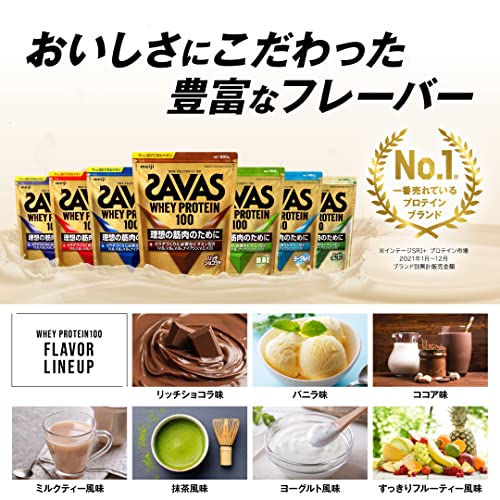 Sữa tăng cân, nở cơ Meiji Savas Whey up Protein 100 Vị Cocoa 10.5g×6 gói