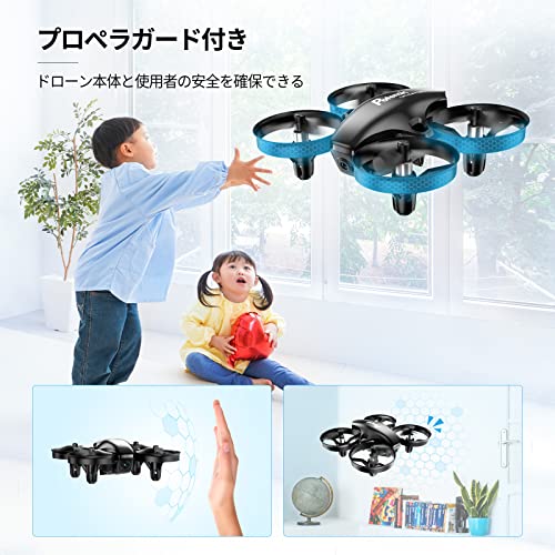 Flycam Máy bay không người lái Potensic có máy ảnh, Máy bay không người lái mini nhỏ, Chưa đến 100g, Bao gồm 3 pin, Dành cho người mới bắt đầu, Giữ độ cao, Camera trên không HD trong nhà, WiFi thời gian thực, Hỗ trợ VR 3D, 2,4 GHz, 4CH