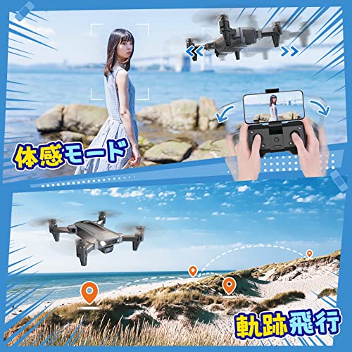 Flycam Máy bay không người lái DEERC, Dưới 100g, Bao gồm máy ảnh, Có thể gập lại, Máy ảnh 1080P, Có thể điều chỉnh 70°, Thời gian thực FPV, Thời gian hoạt động 20 phút, Nhỏ, Chế độ cất cánh, Chế độ bay theo quỹ đạo , 2.4GHz