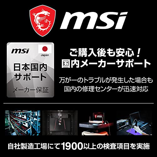 [Amazon.co.jp Exclusive] [NVIDIA RTX3060 mới nhất, mỏng và nhẹ] Máy tính xách tay chơi game MSI GF65 1,86kg i7 RTX3060 / 15,6FHD / 144Hz / 16GB / 512GB / Windows 11 / GF65-10UE-437JP