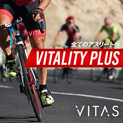 Vitamin tổng hợp VITAS VITA POWER Vita Power Maca Zinc 120 viên