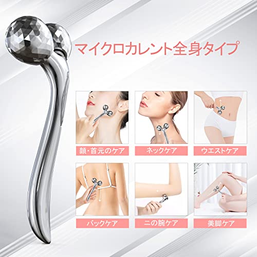 AgoKud Facial Roller Y Shaped Beauty Roller [Phiên bản cải tiến] Massage Roller Small Face Roller cho Face & Body Thiết bị trên khuôn mặt 3D Không cần sạc không thấm nước Thiết bị chăm sóc da mặt hiện tại yếu