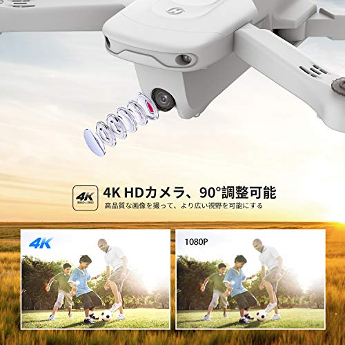 flycam Máy bay không người lái có máy ảnh, có GPS Có thể gập lại với máy ảnh 4K Thời gian bay dưới 200g 60 phút Bao gồm hộp đựng 3 pin Chế độ quay lại có thể điều chỉnh 90° Chế độ theo dõi tôi Giữ độ cao